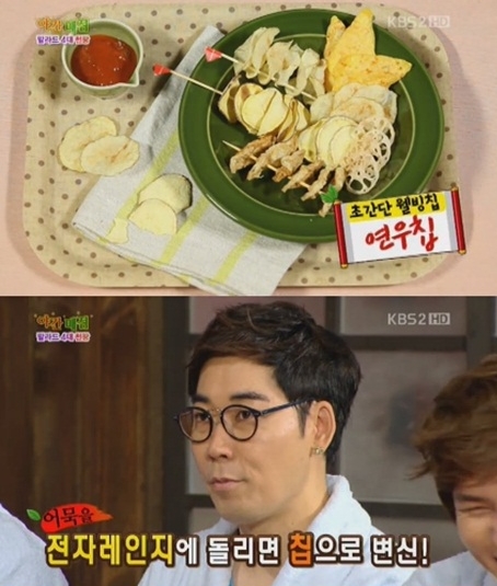 웰빙매점 이미지