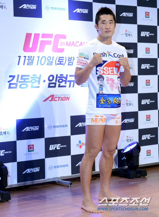아이파크용산아레나스포츠 이미지