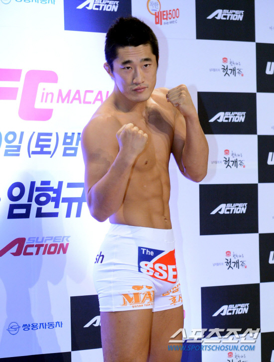 아이파크용산아레나스포츠 이미지