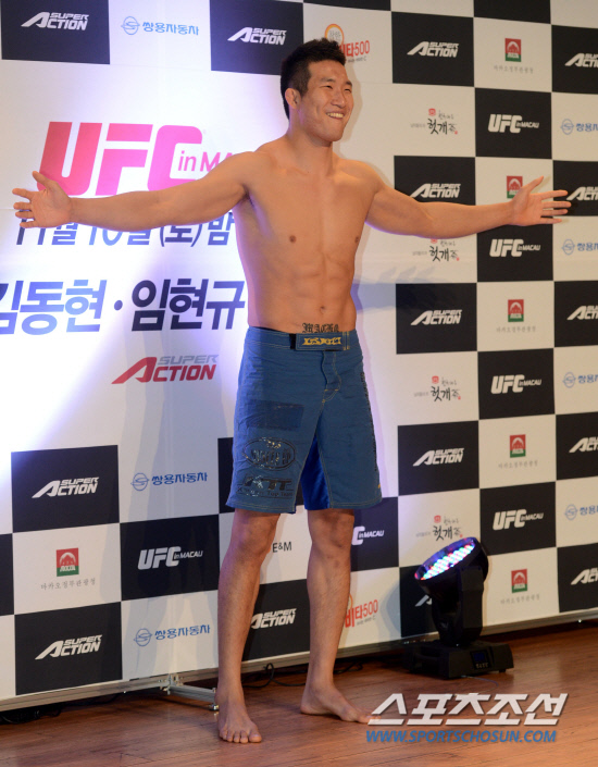 아이파크용산아레나스포츠 이미지