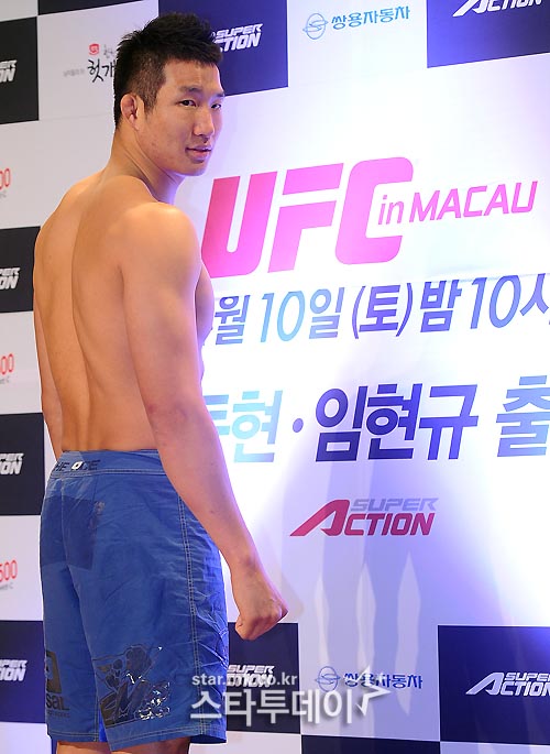 아이파크용산아레나스포츠 이미지