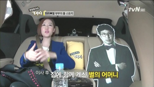 별이사는집 이미지