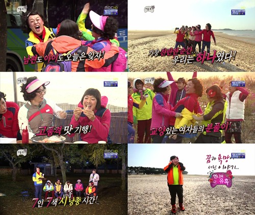 역대 무한도전 꽁트특집 甲은??.jpg | 인스티즈