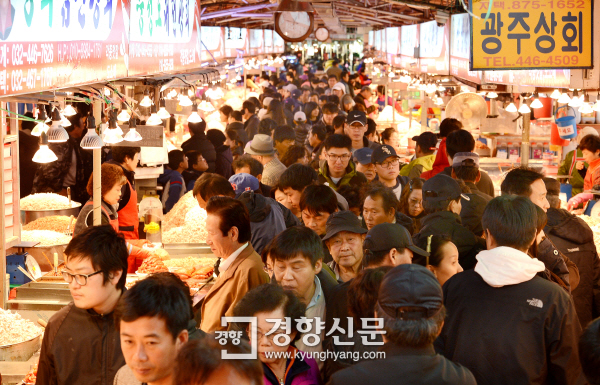 소래네젓갈 이미지