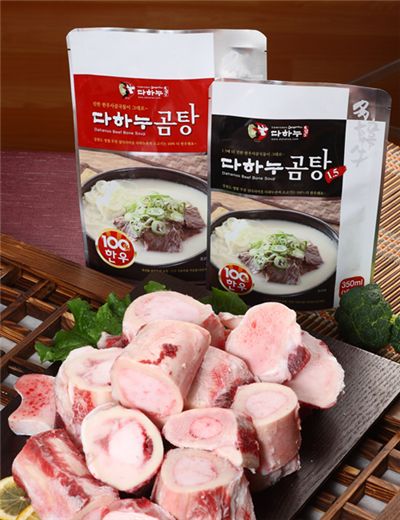 다하누AZ쇼핑수진역점 이미지