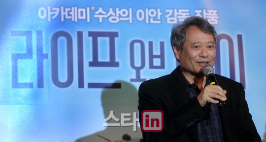 이안모바일 이미지