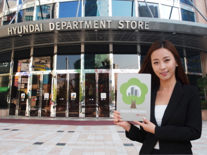 현대울산SYSTEM 이미지