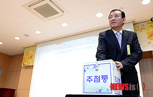 성신초등학교 이미지