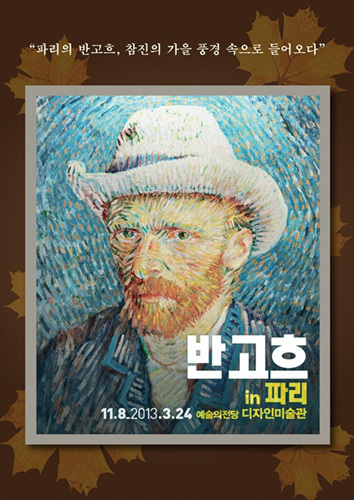 참진 이미지