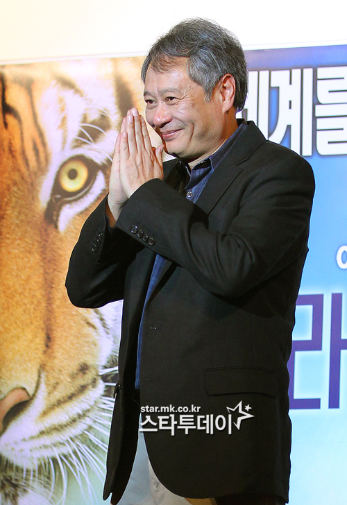 이안커뮤니케이션 이미지