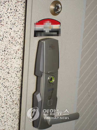 엠에스디지털 이미지