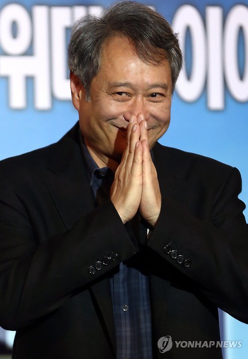 이안모아 이미지