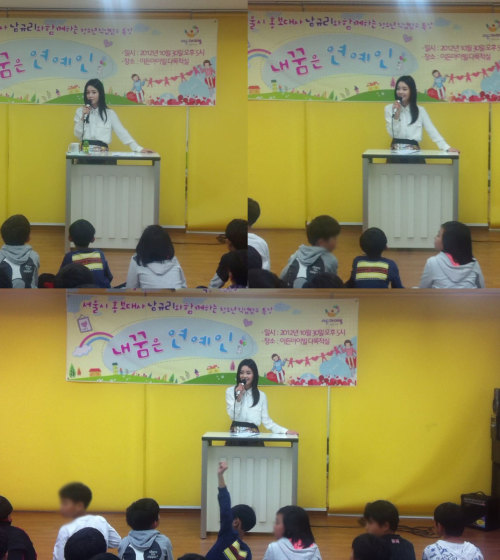 지망 이미지