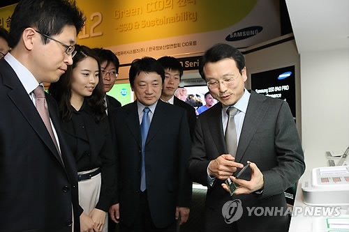 호텔메모리 이미지