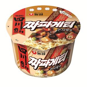 사천중화요리 이미지