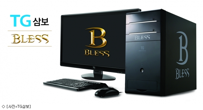 블레스(Bless)24 이미지