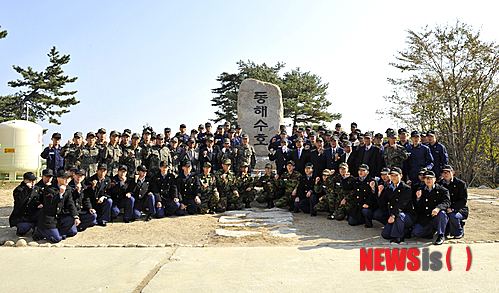 해군제1함대사령부(108전대) 이미지