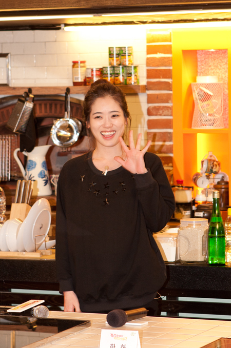 하하푸드 이미지