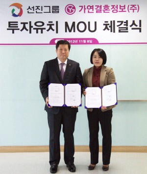선진네트웍스 이미지