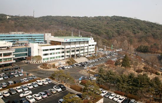 경기도청 이미지