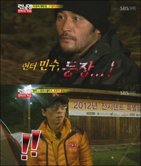 결벽 이미지