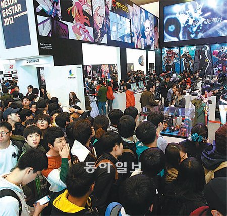 바글바글PC 이미지