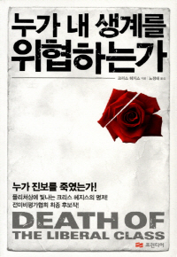 동인실업 이미지