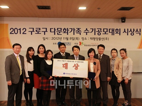 태평양화원 이미지