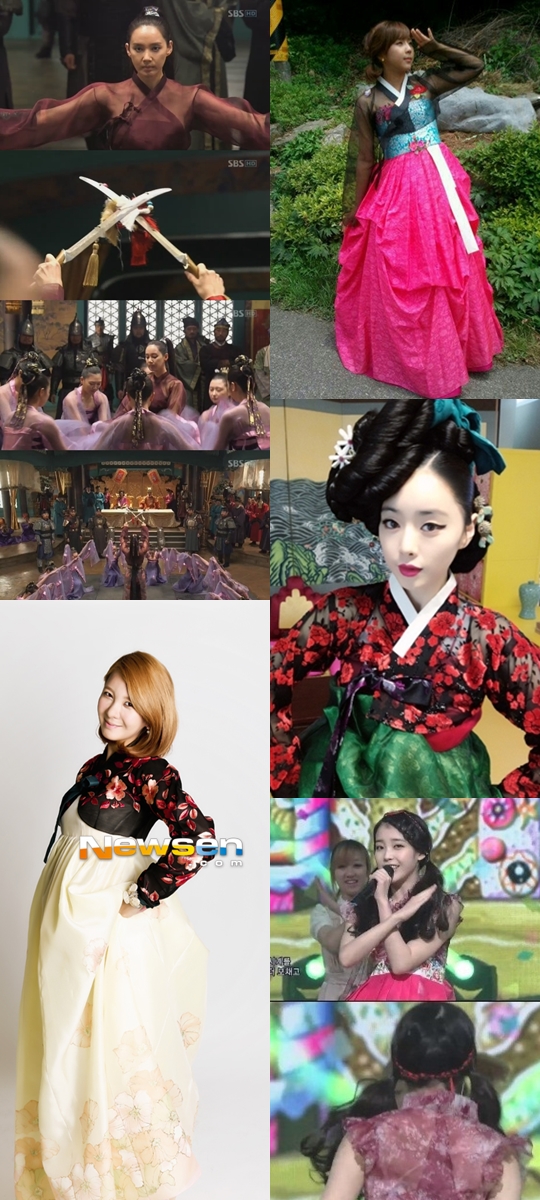 수련한복 이미지