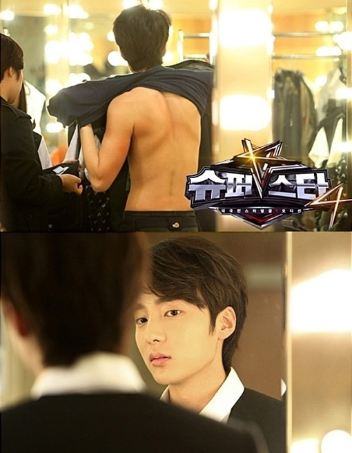 정환슈퍼 이미지