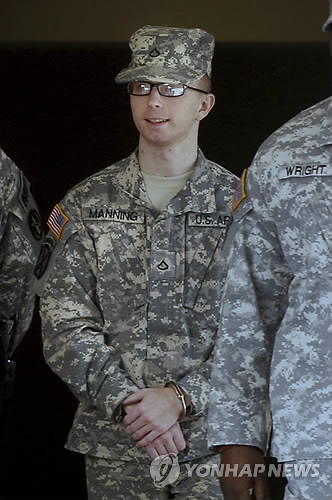 USA TRIAL WIKILEAKS BRADLEY MANNING usa-trial-wikileaks-bradley-manning
