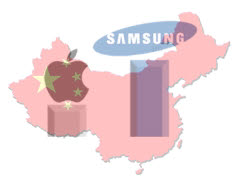 삼성컴퓨터월드 이미지