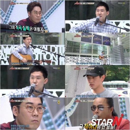 김*남3 이미지