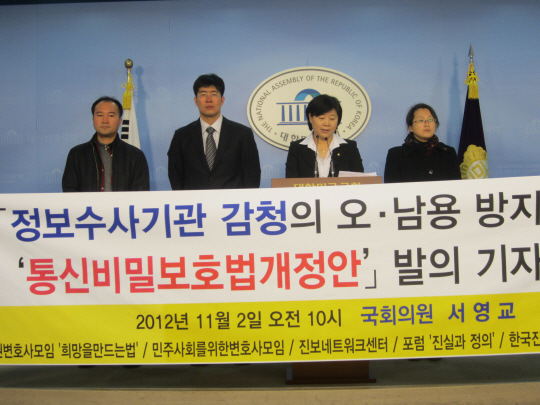 영도정보통신 이미지