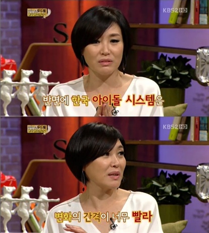 한국시스템 이미지