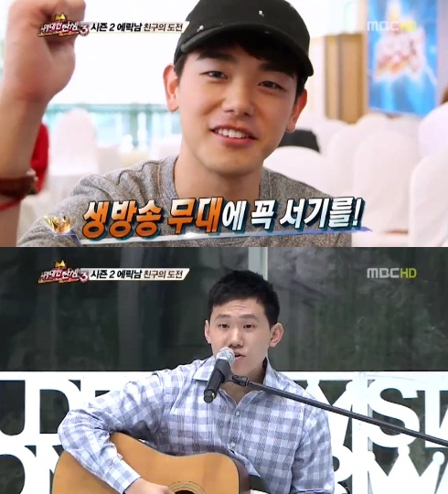 김*남3 이미지