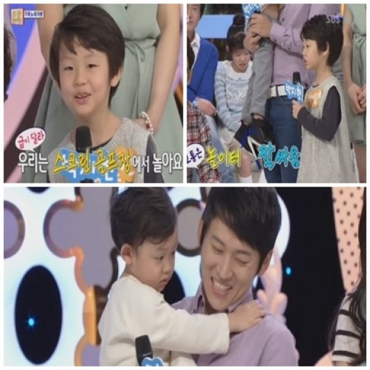 빛찬 이미지