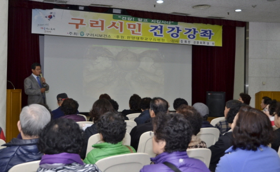 한양대구리병원 이미지