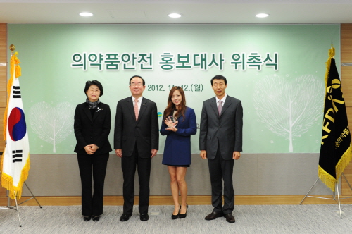 유진식품 이미지