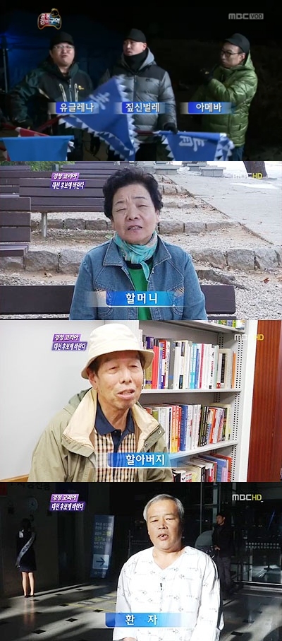 적재적소 이미지