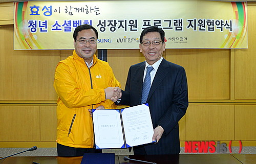 커뮤니케이션우디 이미지