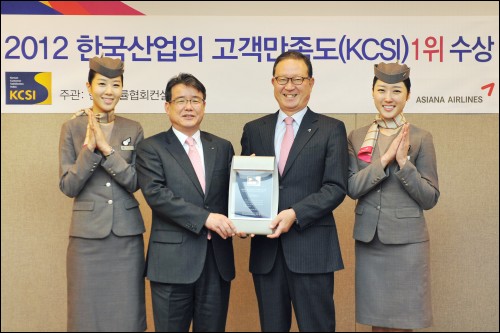 한사랑컨설팅 이미지
