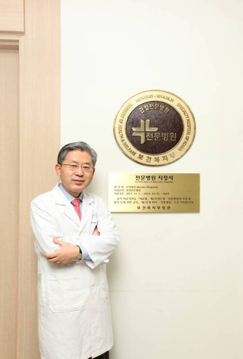 부민병원 이미지