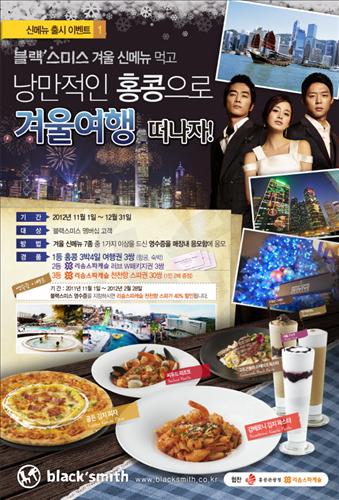 퍼플스미스 이미지
