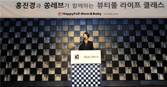 뷰티풀맘케어 이미지