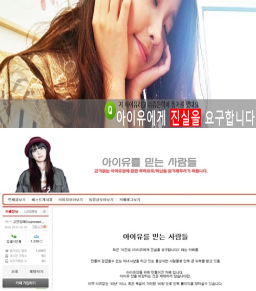 인터넷을 달궜던 사진들.jpg | 인스티즈