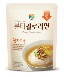 이승현뷰티 이미지