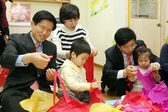 아이러브키즈카페 이미지