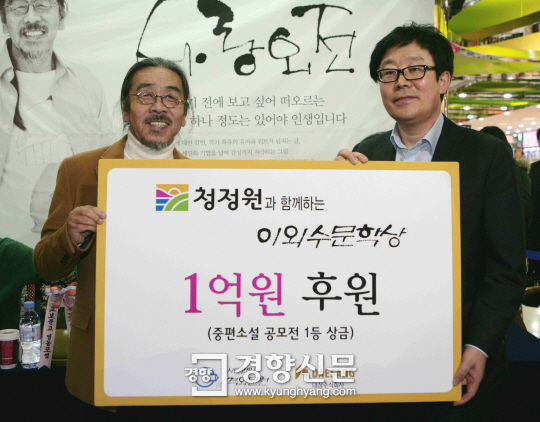 대상(주) 이미지