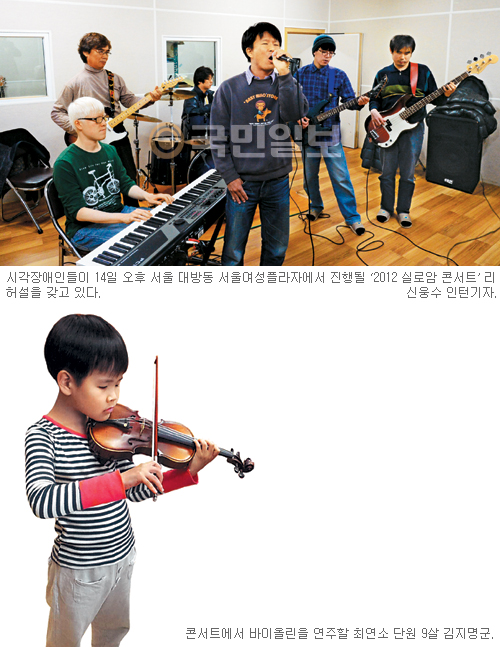 찬란한 세상 이미지